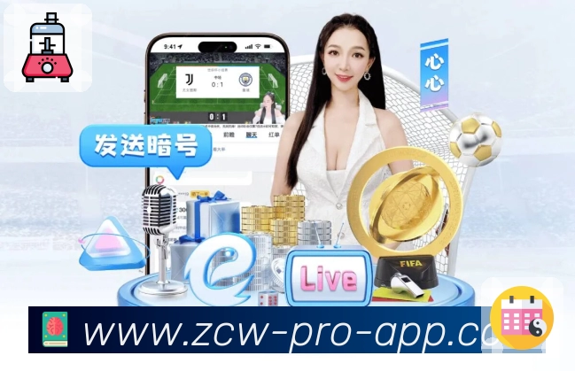 中彩网官网首页 精彩赛事